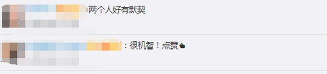 男子打 110 要求加微信接警员秒懂,洗钱团伙被一窝端