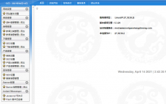 第三方建设的网站太垃圾了，我是不是把FTP里面的内容全删掉，再按照织梦数据