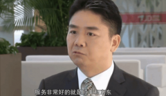 又一快递巨头“陨落”，曾被苏宁42亿收购，三次“卖身”也救不回