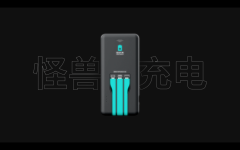 共享充电宝表面比马桶还脏