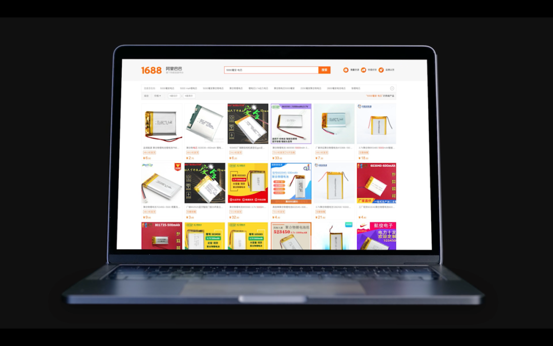 表面比马桶还脏?共享充电宝横评