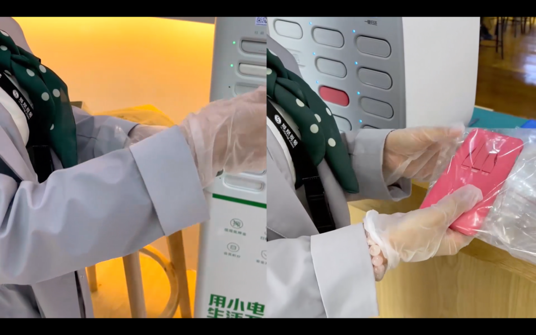 表面比马桶还脏?共享充电宝横评