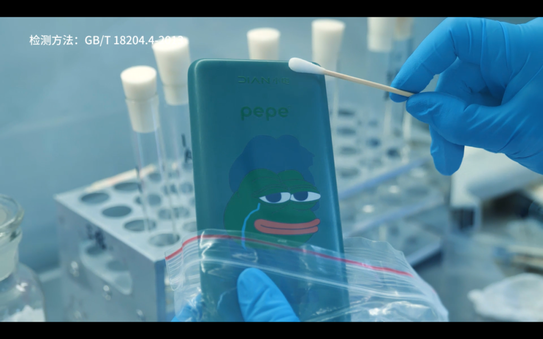 表面比马桶还脏?共享充电宝横评