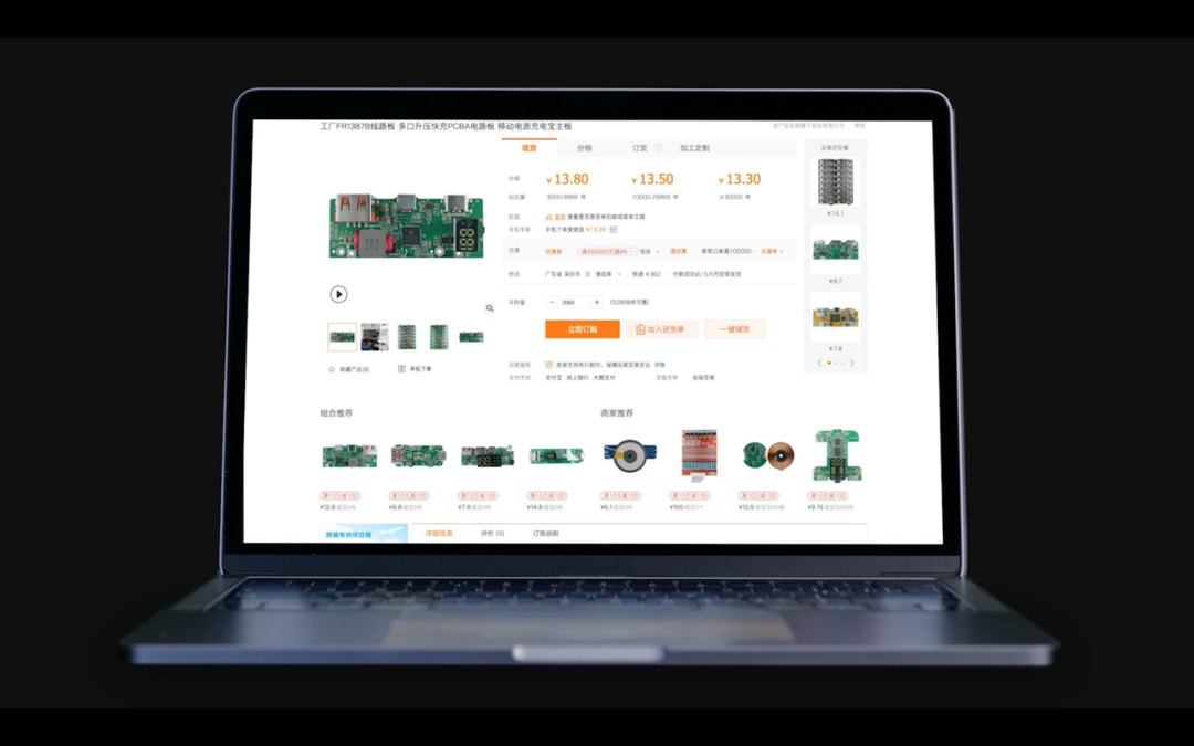 表面比马桶还脏?共享充电宝横评