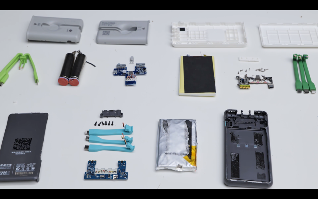 表面比马桶还脏?共享充电宝横评