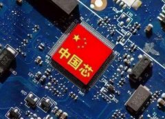 现实很残酷：6大国产CPU，全部使用国外指令集，且仅1款大陆生产