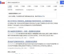 最近新站老是m端先出收录，pc端迟迟不收录，大家是不是一样？