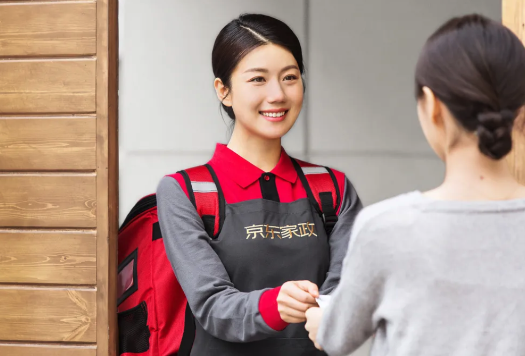 京东自营家政已在北京地区上线:保洁师上门需带 9 条毛巾