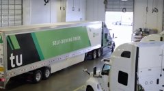 几十辆卡车换80亿美元市值，图森未来值得吗？