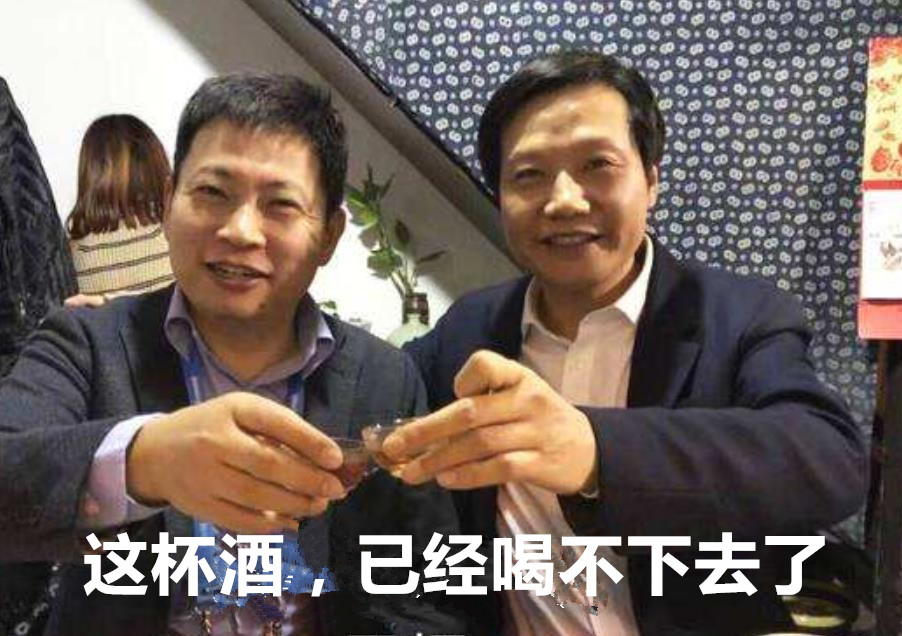 1分钟4亿，小米折叠屏手机热卖，华为MateX2加价热潮不再？