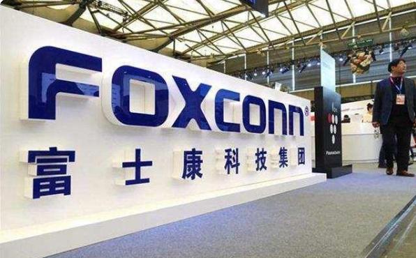 越南计划大获成功，富士康狂赚390亿后，郭台铭又定下2600亿目标