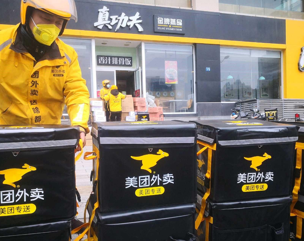 外卖行业或要变天？继阿里后，美团也遇到事了，他到底干了啥