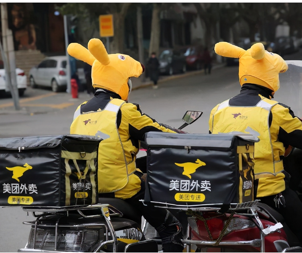 外卖行业或要变天?继阿里后,美团也遇到事了,他到底干了啥