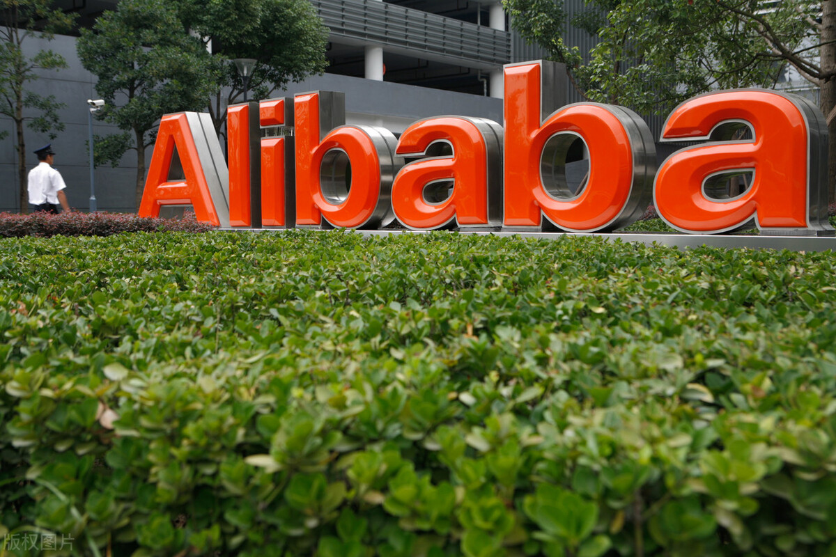 阿里巴巴又出事了，马云这次也插不上手，人民网的点评没说错