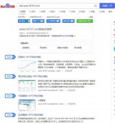 www的首页消失了几个月还没恢复，大佬们如何解决啊