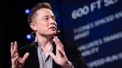 疯狂又大胆的马斯克