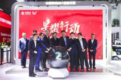 中国移动、华为等启动 5G + 北斗高精度定位路测计划