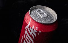 时隔三年，可口可乐再次涨价，亚太地区一季度销量涨9%