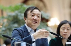 华为缺芯的困境，一面是芯片无人能制造，一面是员工的离职