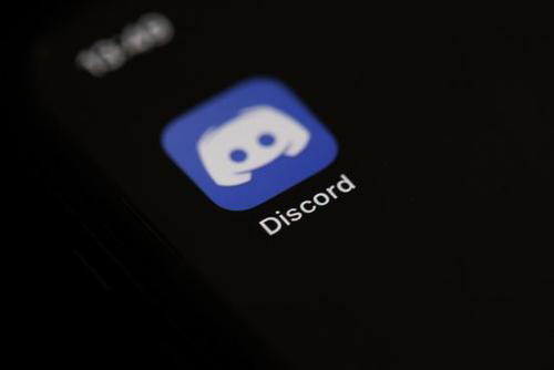 拒绝微软 120 亿美元收购要约,Discord 拟寻求 IPO,Twitter 也曾表达过收购意向