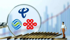 现在为什么办不了无限流量套餐了？