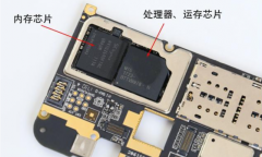 岳云鹏质疑128G内存手机，实际可用112G，难道手机也有公摊面积？