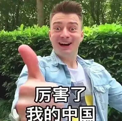 中国联通 / 国家电网等官方号开始在 B 站舞蹈区整活