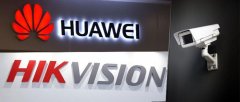 智能安防华为海康“双雄”对决，视觉物联业或将洗牌！