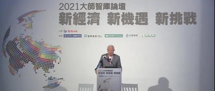 90 岁张忠谋 1 小时演讲:大陆落后台积电五年,还怼了下英特尔