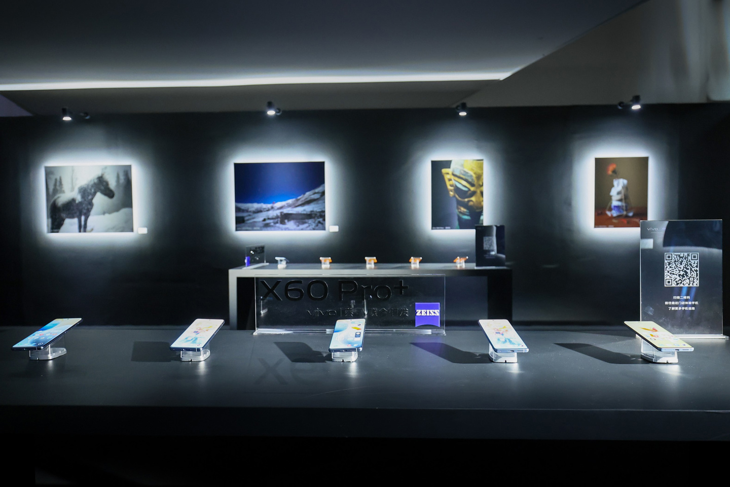 vivo & 蔡司影像展在北京举办:“以专业致敬专业”