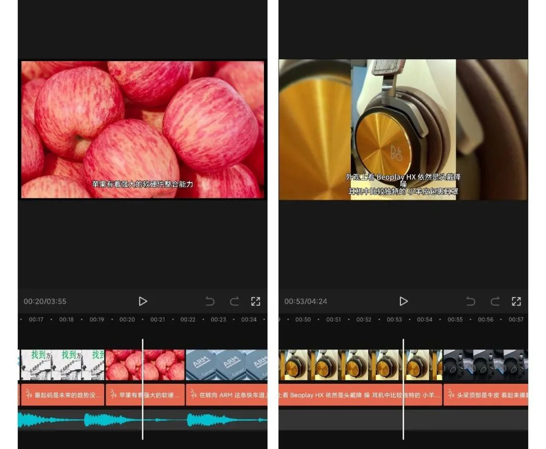 「图文转视频」工具,究竟是创作者助手,还是营销号帮凶