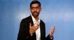  皮查伊没有获得股票奖励，他的薪酬总额暴跌至 743 万美元