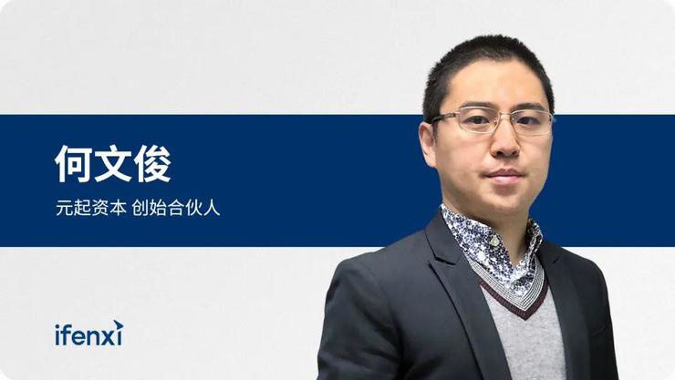 清华大学 110 周年,扒一扒“清华系”的网络安全大佬们