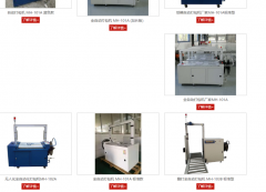 图片对不齐了，怎么处理？