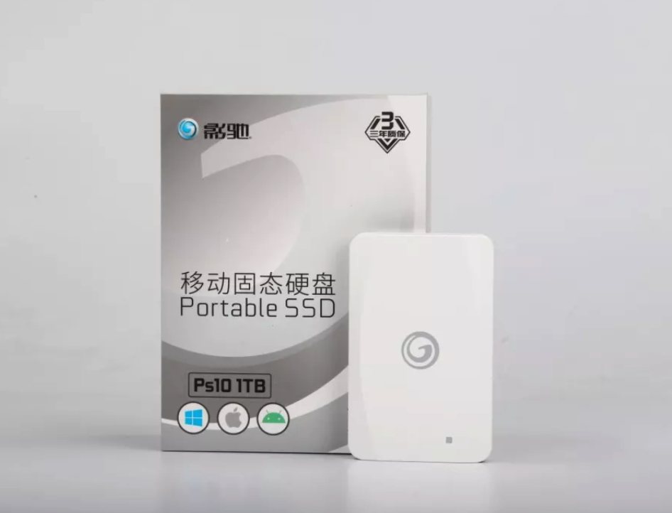 影驰 PS-10 移动固态硬盘发布,USB 3.2 Gen2 接口
