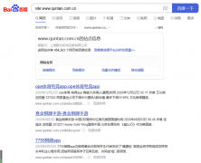 网站被服务器挂马，把网站服务器换掉之后这些遗留的网址怎么才能处理掉呢？