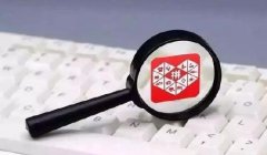 拼多多2020年净亏71.8亿元