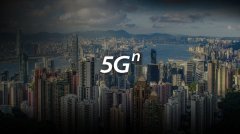 套餐真多 中国联通正式在香港地区推出 5G 服务
