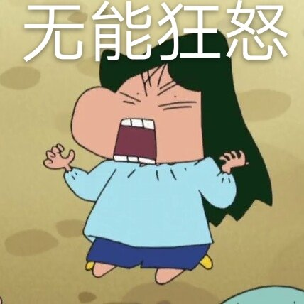 拳打比特币,脚踢以太坊:狗狗币封神之路始末