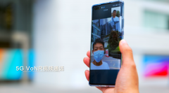 中国联通携手华为完成首个 5G 规模商用网络 VoNR 验证
