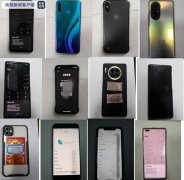 广州警方打掉一网络赌博产业链团伙 电子证据接近7TB