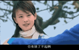 爆郑爽偷税亿元,我发现了 AI 金融“几个亿”的新商机