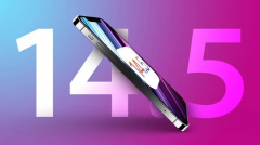 不能降级了！苹果关闭 iOS 14.4.2 系统验证通道