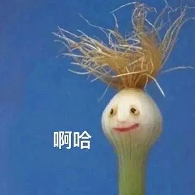 这些曾经世界第一的手游,现在全都凉了