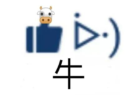 这些曾经世界第一的手游,现在全都凉了