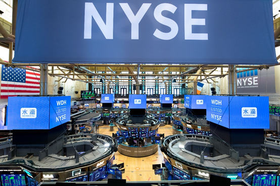 水滴公司上市融资 4 亿美元:未来五年花钱找用户,搞扩张