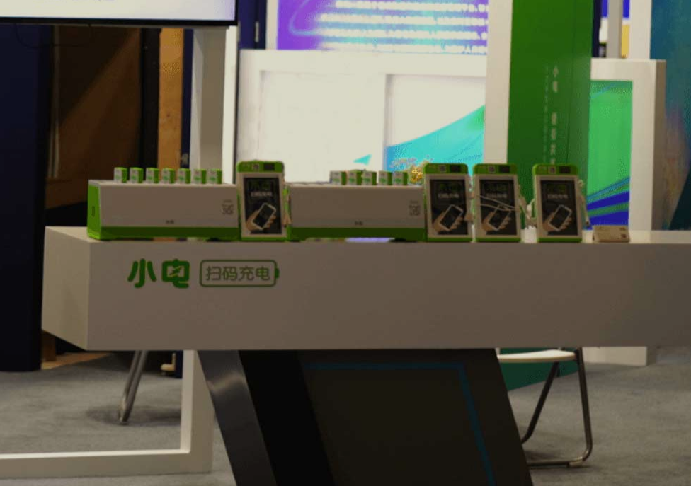 共享充电宝纷纷宣布盈利后,小电科技为何亏了 1 个亿