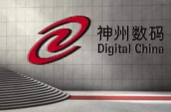 神州数码 4.64 亿元出售迪信通 19.62% 股权!