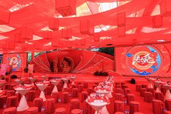 阿里日”102 对新人集体结婚，张勇：阿里巴巴目前超 1/3 员工是女生