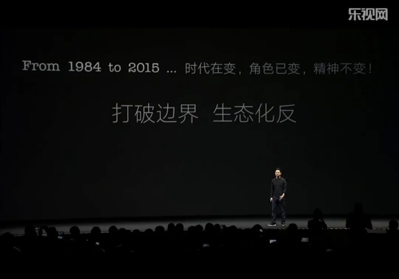 没了“化反”和“窒息”,乐视电视还活着